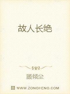 回首万里