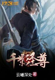 北京千影神韵文化艺术传媒有限公司