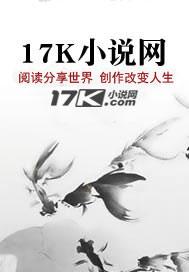 不负相思意免费阅读