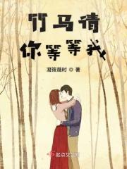 你想 我吗