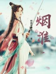 烟淮高铁灰卜站招收当地人员吗今年