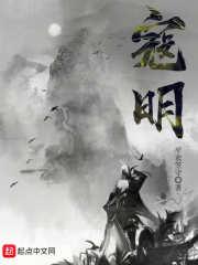 寇明婷