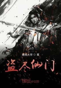 甩了霸总后我拿了爽文剧本免费阅读