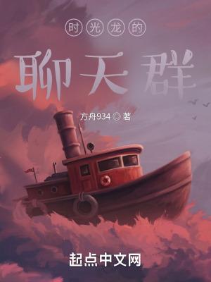 官运从遇到美女书记开始