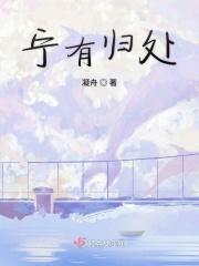 宁有余