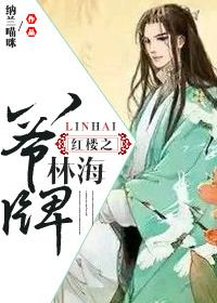 毒医九王妃