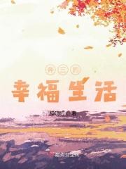 爱是一首暖暖的歌