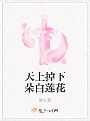 无上神途漫画免费阅读下拉式