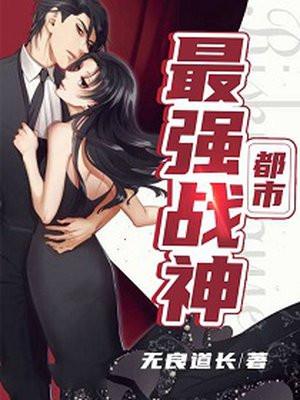 宁北、苏清荷