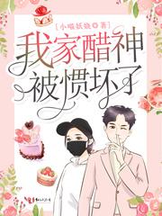 超级主宰系统百度百科