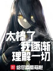 黑猫表情包