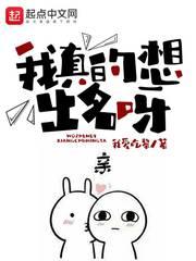 明末1621