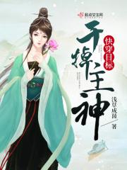 快穿之轮回之境