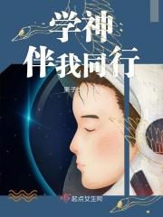 哆啦A梦伴我同行