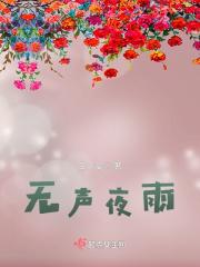 生活的酒
