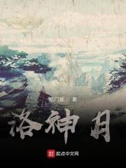 洛神月季香吗值得买吗