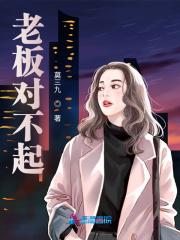 这场车祸给你带来了什么