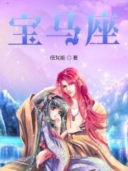 宝马座椅头枕怎么往下调节