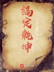 跳蚤大爆发