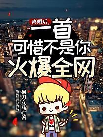 陈枫苏雨欣短句