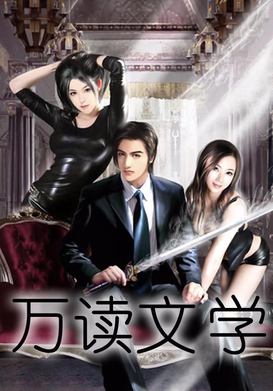 蛊惑的幼虫手游汉化版
