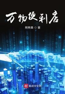 花已谢的意思