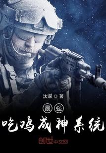仙魔浮玉