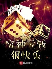 日不落帝国是英国还是西班牙
