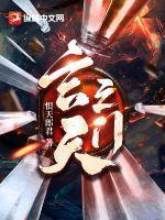 玄界之门