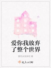 给我一次机会重来是什么歌