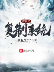 疯狂的小熊