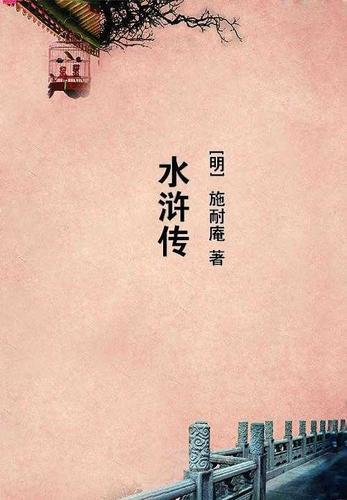 我是天道宠儿天雷连女主都劈