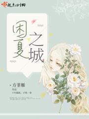 未婚证明和无犯罪证明在哪里开