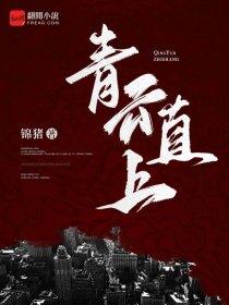 心心念念啥意思
