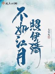 人间若有真情在