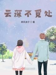 我是一只小小小鸟小臭臭