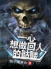 我是最弱小的吗教学设计
