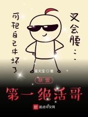 lol最强绝活哥