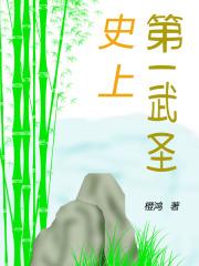天宫之境什么意思