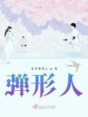我们的约定文字