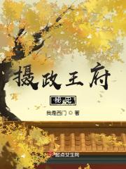 丫鬟命通房丫鬟的逆袭免费阅读