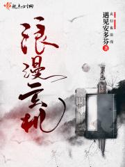 浪漫cp - 应用详情