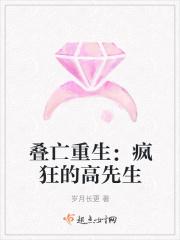 我是谁我在哪我为什么活着