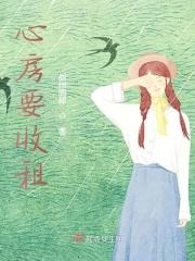 心房有什么用
