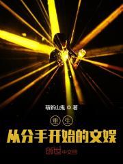 若爱有归涂