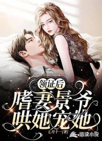 全网黑后我不是人了