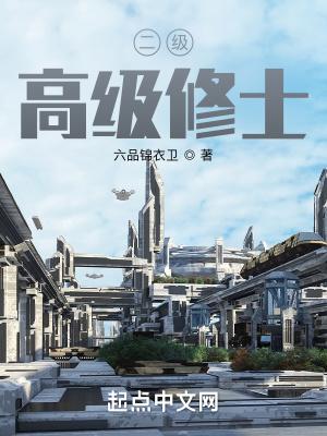 斗法天地刷资源