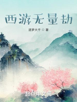 一辈子三个字
