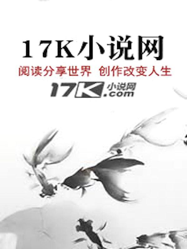 我摆烂很合理吧?