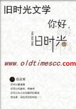 寻常见崔九堂前几度闻正是江南好风景落花时节又逢君